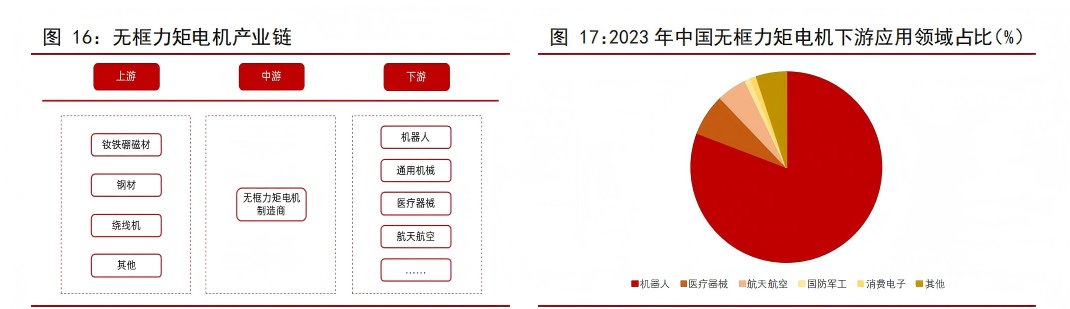 R9376-640 (59)(1).png
